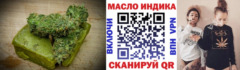 mega как зайти  Талица  Cannafood конопля 