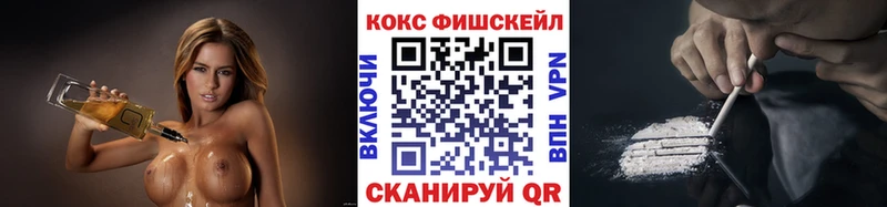 Cocaine Колумбийский  OMG как зайти  Талица 