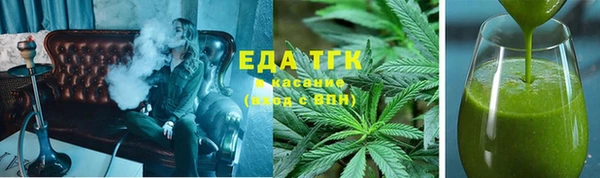 COCAINE Алзамай