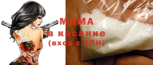 COCAINE Алзамай