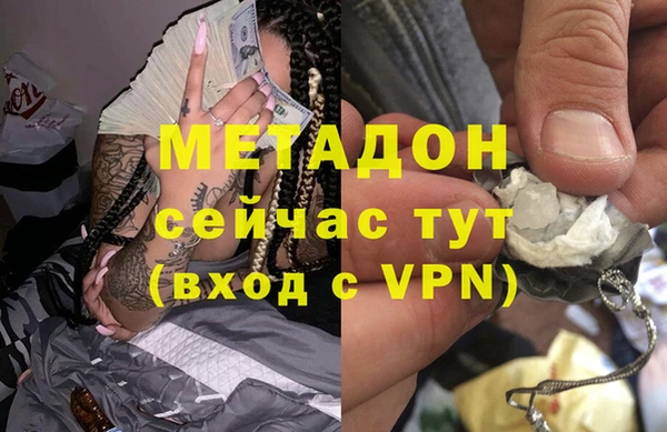 твердый Абдулино