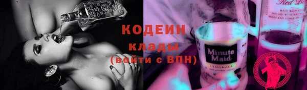 а пвп мука Покров