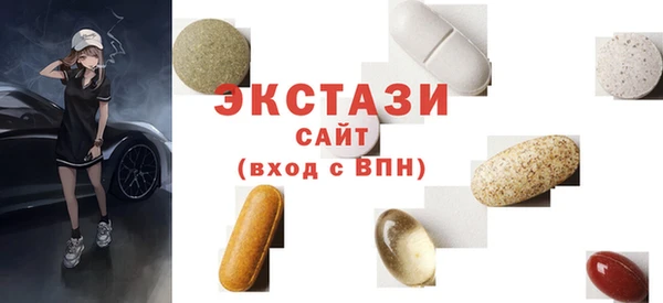 прущая мука Алексеевка