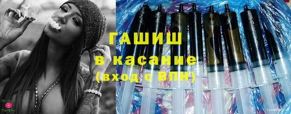 COCAINE Алзамай