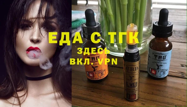 твердый Абдулино