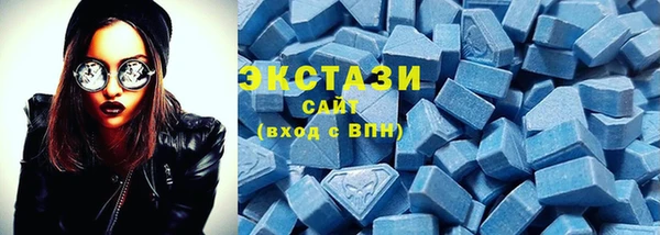 мескалин Абинск