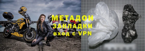 мескалин Абинск