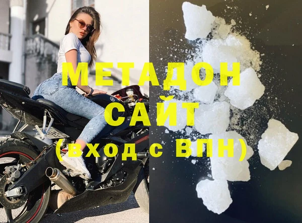 COCAINE Алзамай