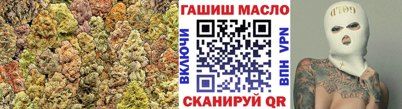omg вход  Талица  Дистиллят ТГК Wax 